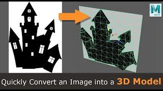 Quickly Convert an Image into a 3D Model: Maya 2022