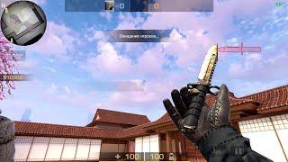 M9 Bayonet Ancient and Gloves Steam Rider | My New Set