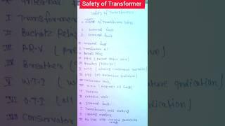Transformer safety in hindi #transformer protection #safety of transformer #electrical transformer