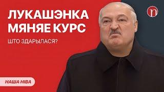 Рашэнне Лукашэнкі здзівіла ўсіх / Жанчыны просяць дапамогі: беларусаў чакае новы закон