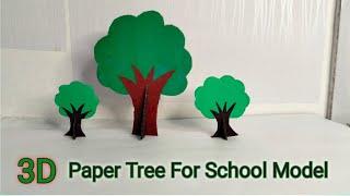 Paper Tree for School Project/3D Paper Tree for model/paper tree craft/Easy diy paper tree