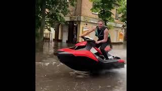 Потоп в Житомире Водные аттракционы Житомир
