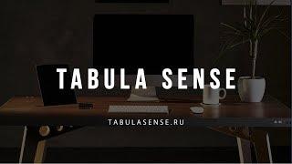 Tabula Showreel