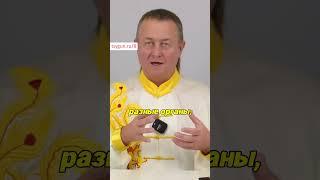 О комплексах упражнений для улучшения и сохранения здоровья #оздоровительныйсериал #цигунонлайн