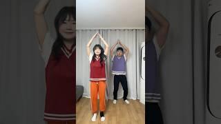 찐(?) 치킨 바나나 챌린지 ㅋㅋㅋㅋㅋ
