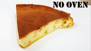 Creme Caramel Custard l Ramadan Recipes l Cooking with Benazir