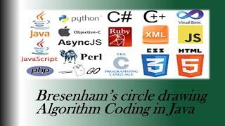 How to implement Bresenham's circle drawing alrgorithm in java|Computer Graphics| Java