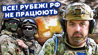 ЛАПИН: Только что! Успешный рейд в Курской области. Враг подошел к ОКРАИНАМ Торецка. У нас ПРОБЛЕМЫ