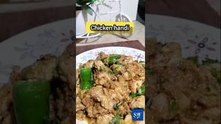 Chicken Handi recipe #shorts #shortsfeed #chickenhandi #chickenhandirecipe