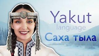 About the Yakut/Sakha language