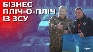 "Галицька Свіжина" передала нову партію військової допомоги на Бахмутський напрямок