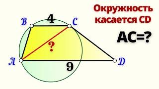 ХИТРАЯ ТЕОРЕМА - УСтНЫЙ ОТВЕТ!