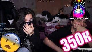 Tenderlybae ЗАДОНАТИЛИ 350 000 РУБЛЕЙ   МАМА В ШОКЕ   ПЛАЧЕТ НА СТРИМЕ   Тендерлибае