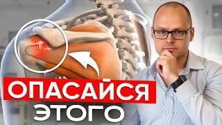 Что Делать Если У Вас ИМПИДЖЕМЕНТ-СИНДРОМ?! Это Может Быть ОПАСНЕЕ, чем вы ДУМАЕТЕ!