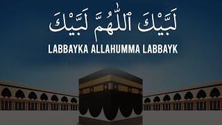 TALBIYA | ALLAHUMA LABAIK