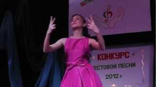 25.02.2012 г. Конкурс жестовой песни 00233.MTS