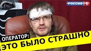 БЕСПРЕДЕЛ США: РАЗУМИСТ = ВАНОМАС = ПОПАЛ ПОД ОБСТРЕЛ АМЕРИКАНЦЕВ. ГЛУБОЧАЙШАЯ АНАЛИТИКА