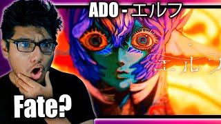 COMO TRANSMITE ADO  | Ado - エルフ (Elf) REACCIÓN