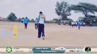 Live streaming of Rajasthan sports production