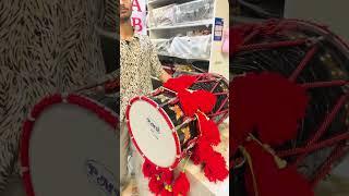 Small Dhol Punjabi