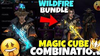 FF New Bundle Combination ️Wildfire Vagabond Bundle Combination New Magic cube bundle combination