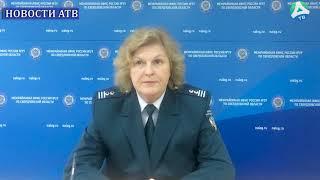 2021-08-12 Налоговая. Квалифицированная электронная подпись (КЭП)