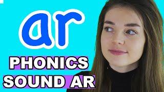 Phonics: AR Sound/Words (Digraph)