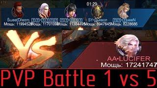 Goddess: Primal Chaos. PVP Battle 1 vs 5!