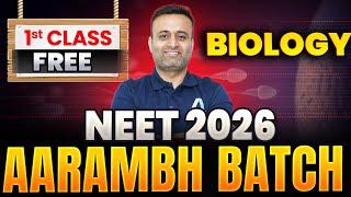 NEET 2026 Aarambh Batch Biology की पहली ClassNEET 2026 Biology Chapter 1#neet2026 #neet2026biology