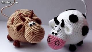 Амигуруми: схема Бычок Гаврюша. Игрушки вязаные крючком - Free crochet patterns.