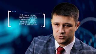 ГОСТИ ИЗ БУДУЩЕГО №3 - Виталий Ламанов. Проект «Газпром трансгаз Краснодар»