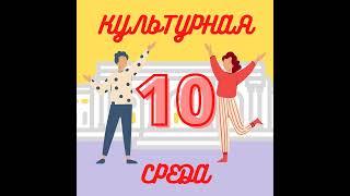 #10 как вести блог об искусстве / интервью с Машей и Настей из ART AND EXHIBITION