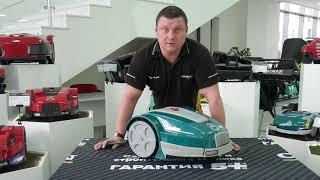 Гарантия 5 + Caiman Ambrogio L32 Deluxe #роботы #Caiman #обзор#Газонокосилкаробот#