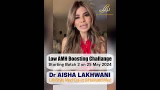 Join Our Low AMH Boosting Challenge: Batch 2 Starting May 25, 2024!