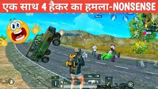 FOUR SPEED JADUGAR ATTACK PUBG LITE COMEDY|pubg lite video online gameplay MOMENTS BY CARTOON FREAK