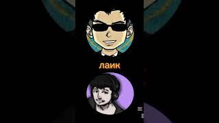 Alik kz vs Nurlan qalam