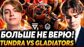 Я нашёл замену Скитеру! 33 просто Легенда. Nix смотрит Tundra Esports Gaimin Gladiators