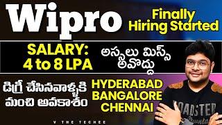 Permanent jobs from Wipro | Package 4-8LPA | Wipro Recruitment 2024 | Latest jobs in Telugu 2024