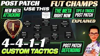 4411 / 4-4-1-1  Custom Tactics "POST PATCH" META | FUT Champs Live Gameplay - EA FC25 Ultimate Team