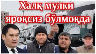 Узавтотранс хайдовчилари сарсон. Транспорт вазирлиги ташаббуси барбод бўлаябдими?