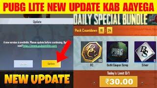 Pubg Lite New Update Kab Aayega | Pubg Lite New Daily Special Bundle | Pubg Lite 0.28.0 New Update