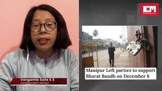 EastMojo correspondents report on top stories from Northeast India
