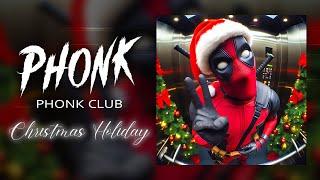 Phonk Music 2024 ※ Phonk Christmas Mix Playlist ※ Фонк 2024