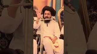 Allama Saad Hussain Rizvi Shib | Niyazi Media 92