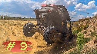 БЕЗУМИЕ!!! НИВА против БАГГИ на бездорожье. Жесткий Offroad