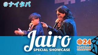 【ナイタパ】JAIRO | GBB24 TAG CHAMPION'S LIVE