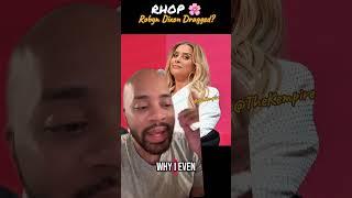 Robyn Dixon DRAGGED on Founders Day! #rhop