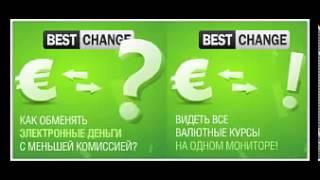 курс валют в грузии на сегодня