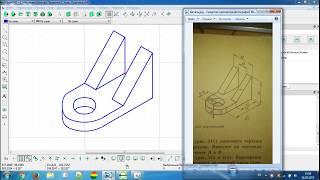 LibreCAD (Практика) 2 Урок "Изометрия детали из первого урока"