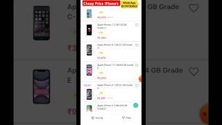 Cashify Super Sale Cheap Price iPhone's  #iphone #cashify #shorts